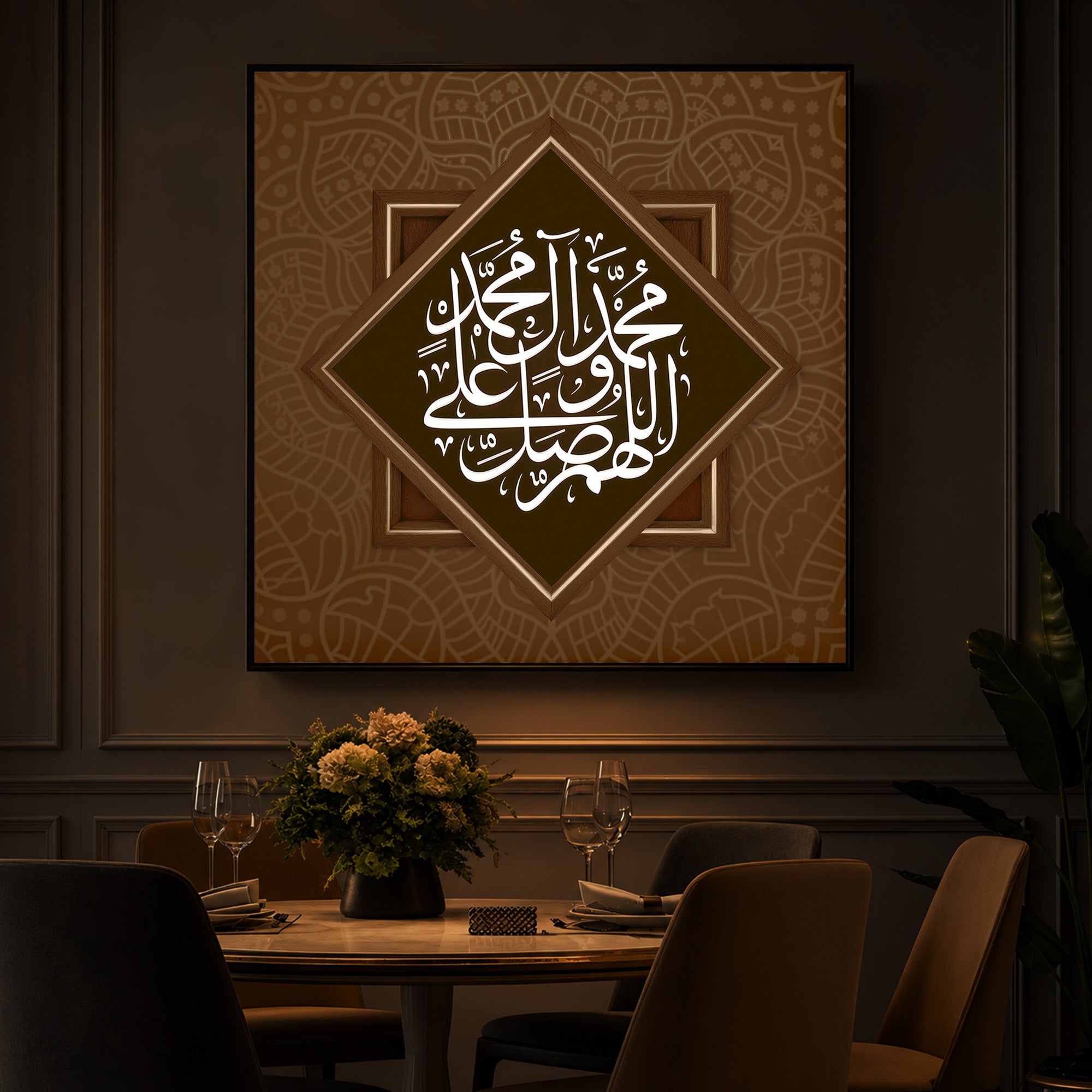 Elegant Arabic calligraphy Modern Luxury Backlight Square Wall Art