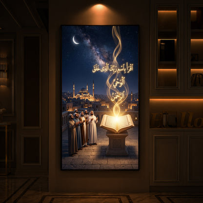 Holy Quran Modern Luxury Backlight Vertical Wall Art