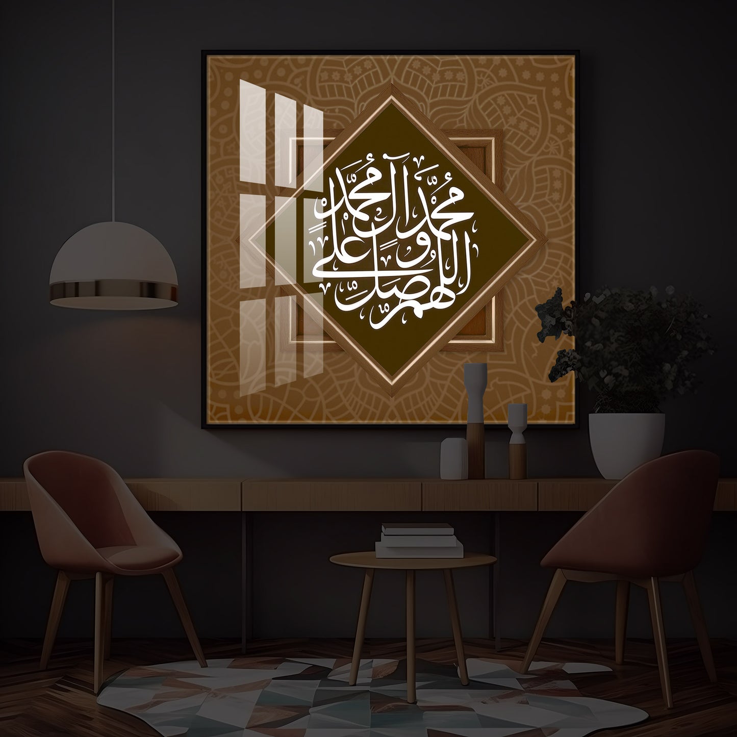 Elegant Arabic calligraphy Modern Luxury Backlight Square Wall Art