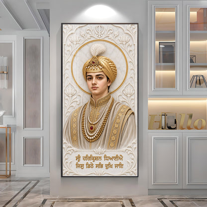 Sacred Sri Harkrishan Premium Acrylic Vertical Wall Art
