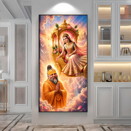 Shri Radha Rani & Premanand Maharaj Premium Acrylic Vertical Wall Art