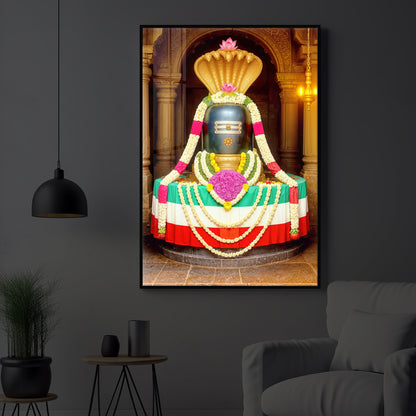 Om Namaha Shivaya Modern Luxury Backlight Vertical Wall Art