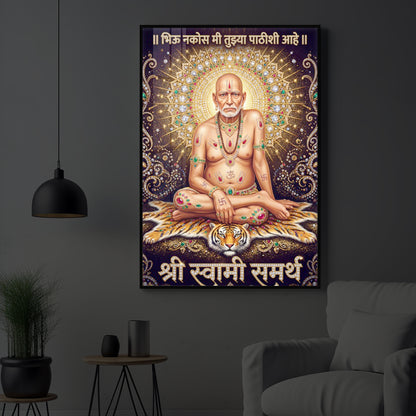 Shree Swami Samarth Modern Luxury Backlight Vertical Wall Art