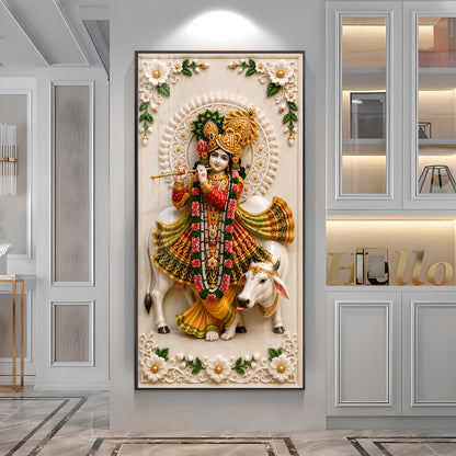 Lord Krishna Playing The Flute Premium Acrylic Vertical Wall Art