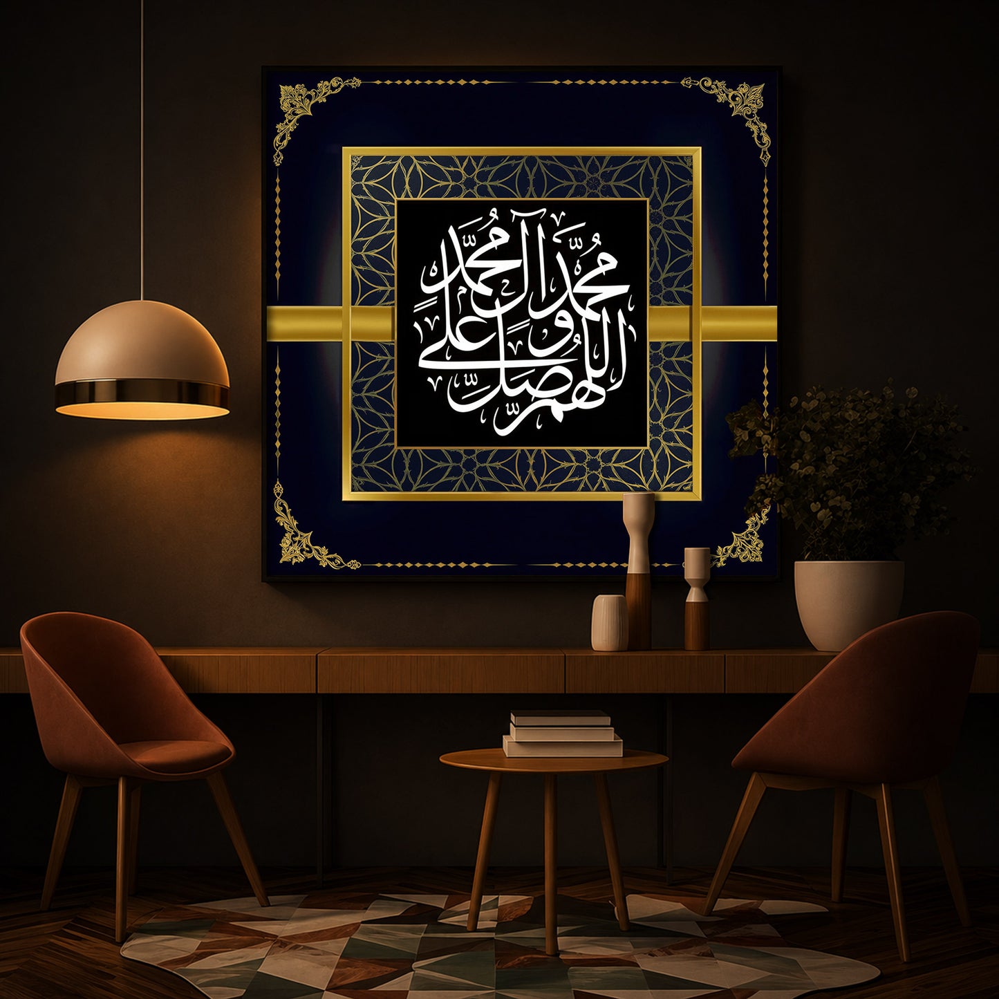 Inspirational Arabic Calligraphy Quotes Modern Luxury Backlight Square Wall Art