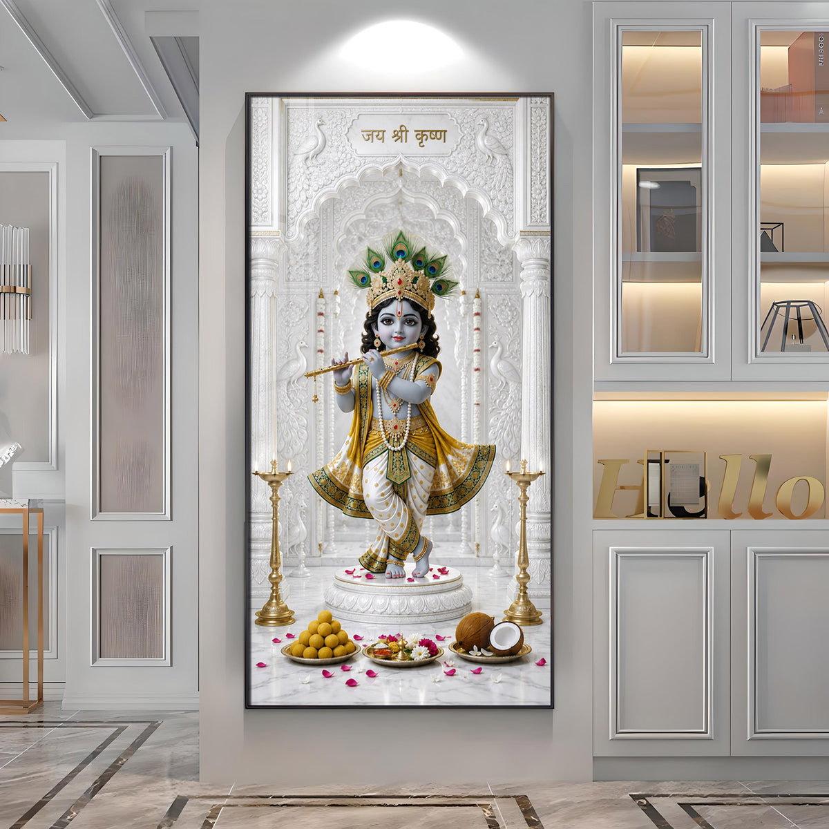 Jai Shree Krishna Premium Acrylic Vertical Wall Art