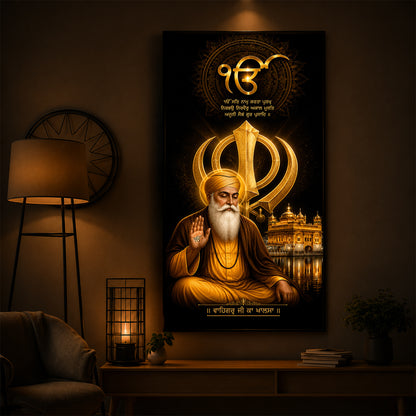 Guru Nanak Dev With Ik Onkar Modern Luxury Backlight Vertical Wall Art