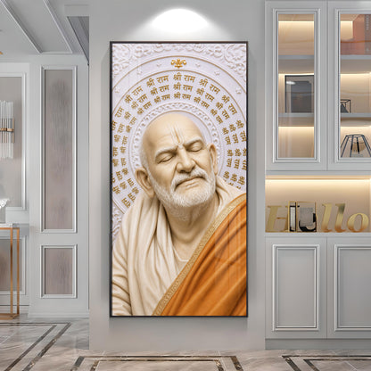 Neem Karoli Baba With Ram Mantra Premium Acrylic Vertical Wall Art