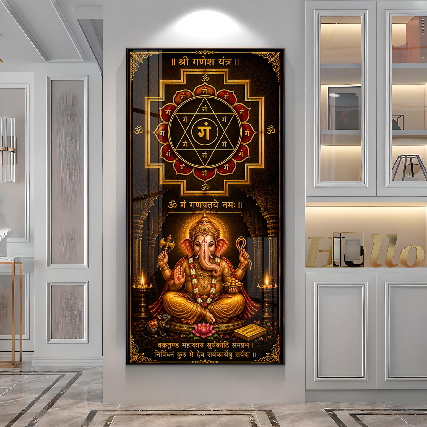 Lord Ganesha Yantra Premium Acrylic Vertical Wall Art