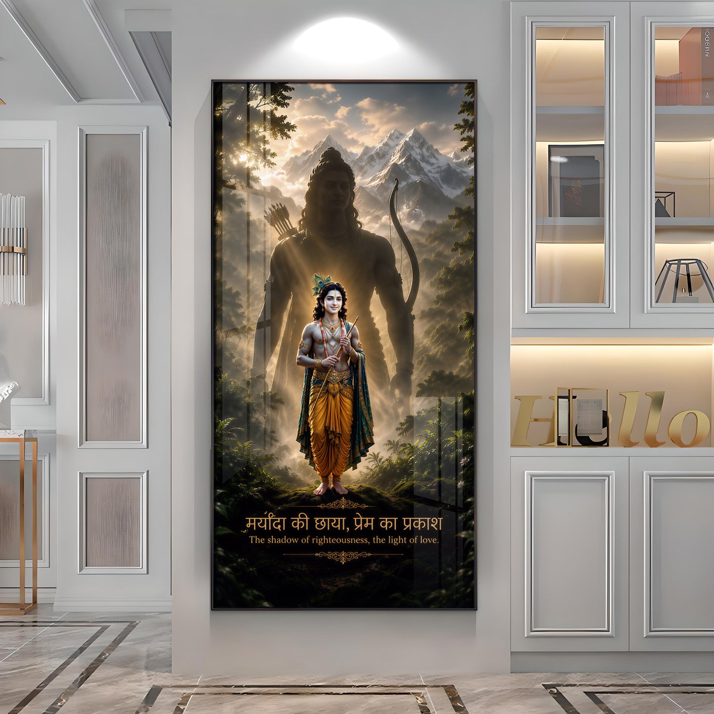 Shri Krishna With Aura Of Purushottam Ram Premium Acrylic Vertical Wall Art