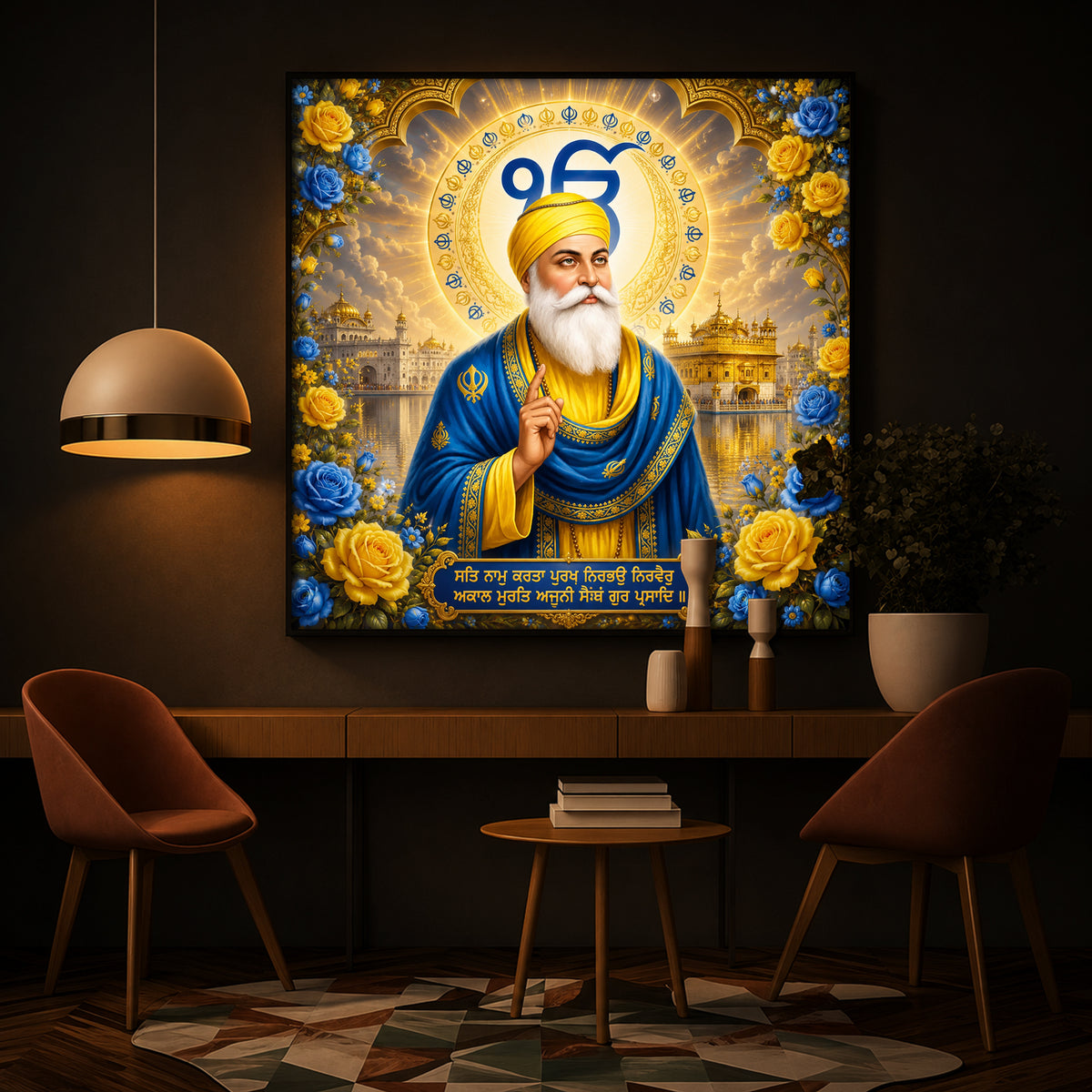 Guru Nanak Dev Ji Ek Onkar Modern Luxury Backlight Square Wall Art