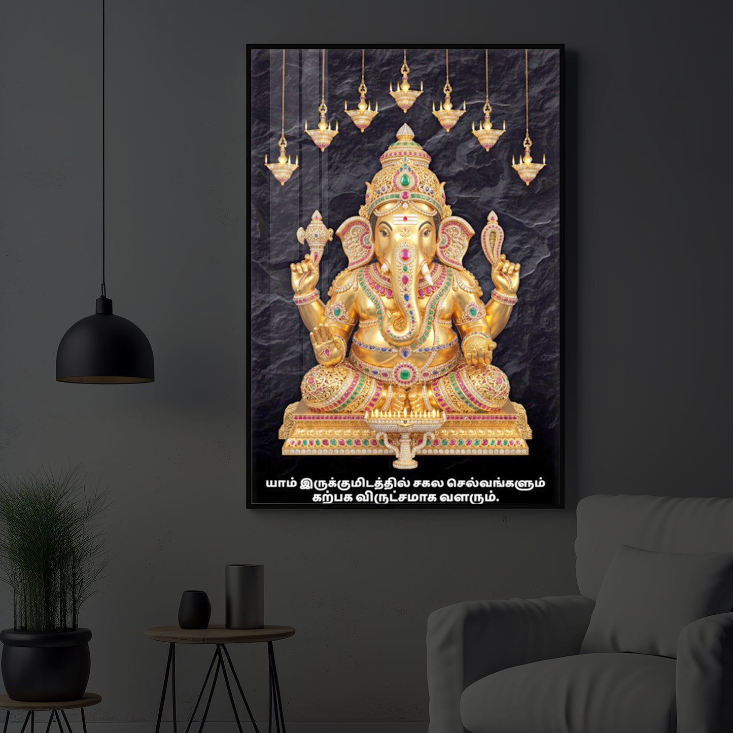 Lord Ganesha With Dark Background Modern Luxury Backlight Vertical Wall Art