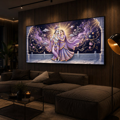 Divine Couple Radha Krishna Modern Luxury Backlight Horizontal Wall Art