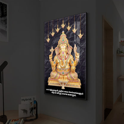 Lord Ganesha With Dark Background Modern Luxury Backlight Vertical Wall Art
