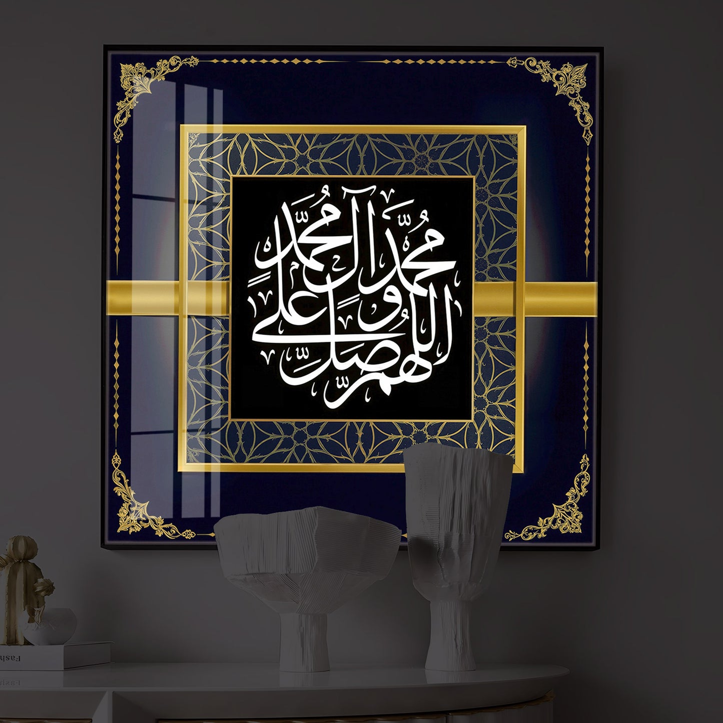 Inspirational Arabic Calligraphy Quotes Modern Luxury Backlight Square Wall Art