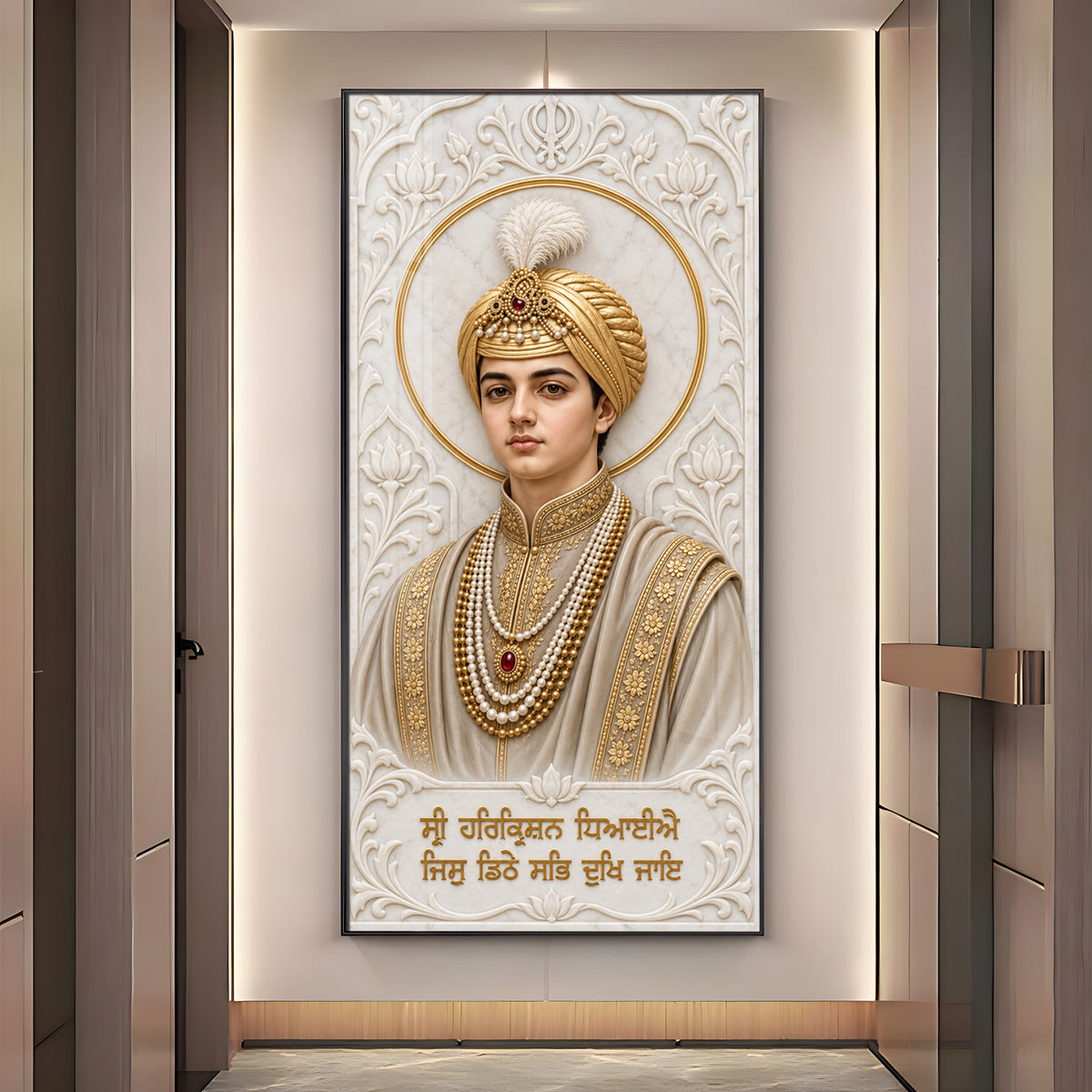 Sacred Sri Harkrishan Premium Acrylic Vertical Wall Art