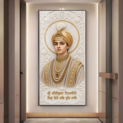 Sacred Sri Harkrishan Premium Acrylic Vertical Wall Art