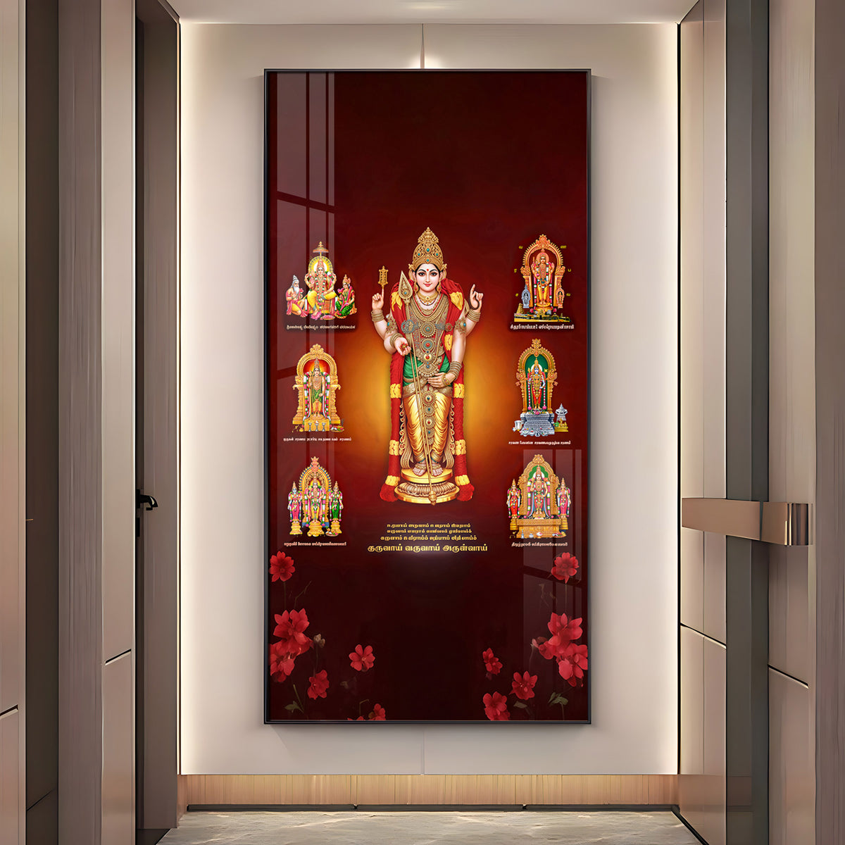 Thiruchendur Lord Murugan Premium Acrylic Vertical Wall Art