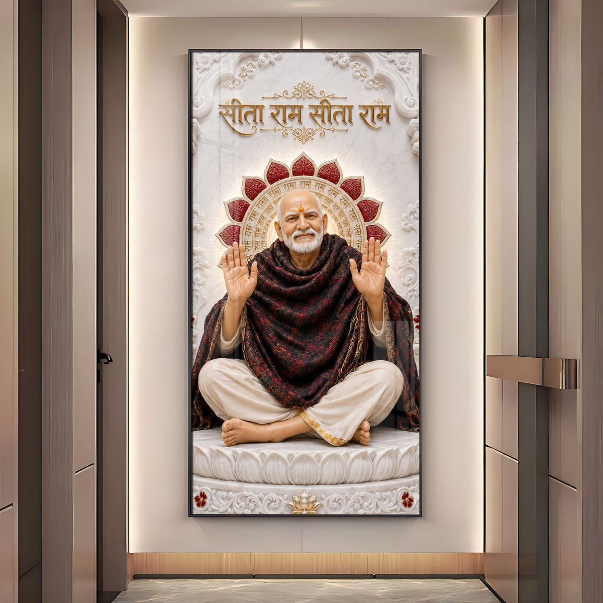 Divine Neem Karoli Baba Premium Acrylic Vertical Wall Art