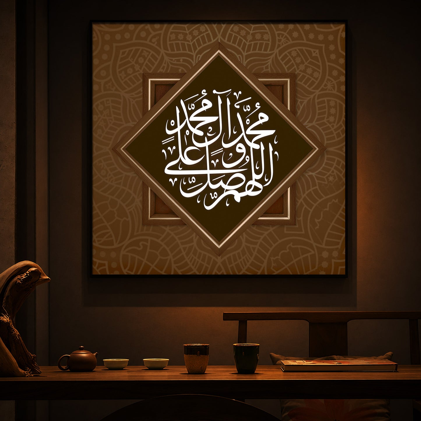 Elegant Arabic calligraphy Modern Luxury Backlight Square Wall Art