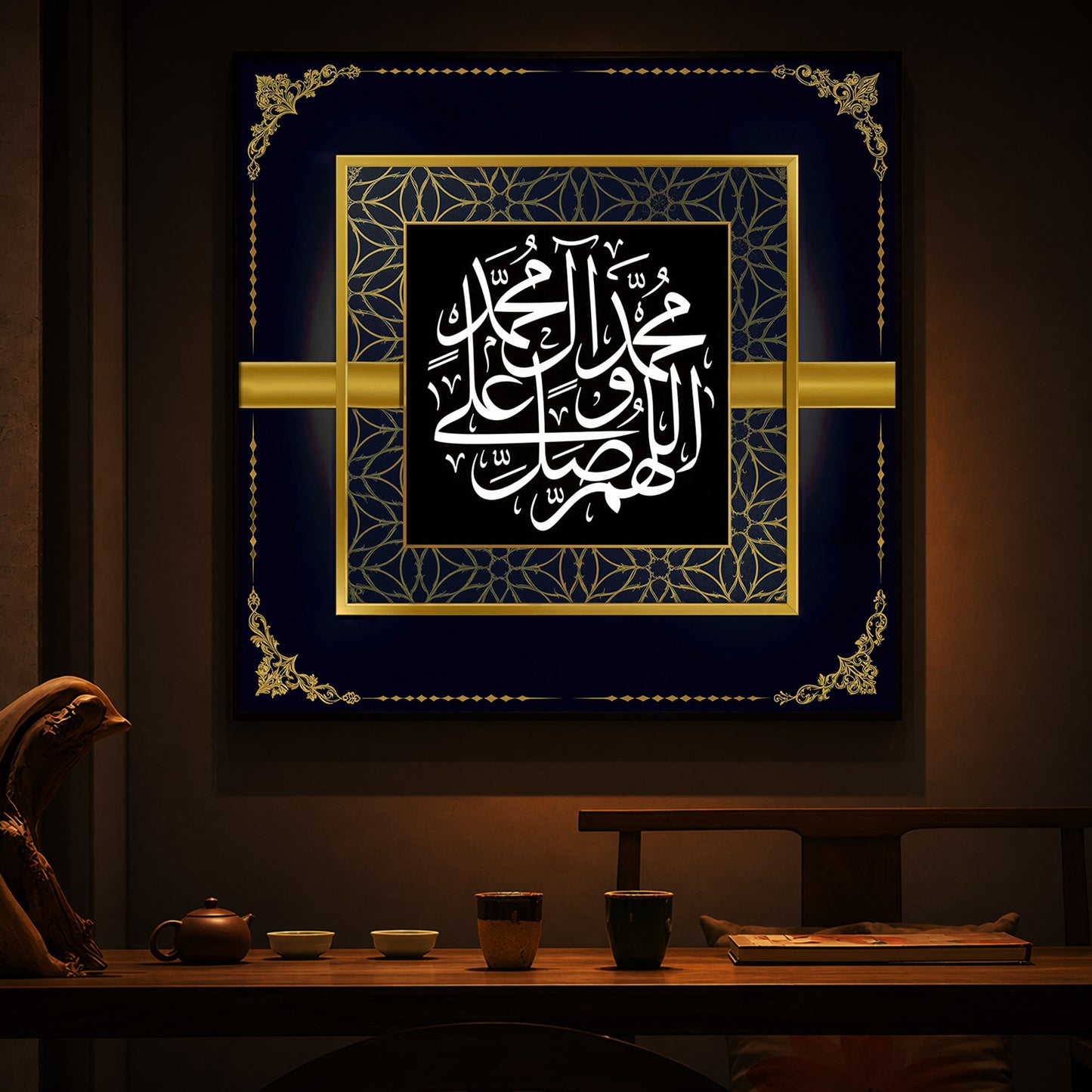 Inspirational Arabic Calligraphy Quotes Modern Luxury Backlight Square Wall Art