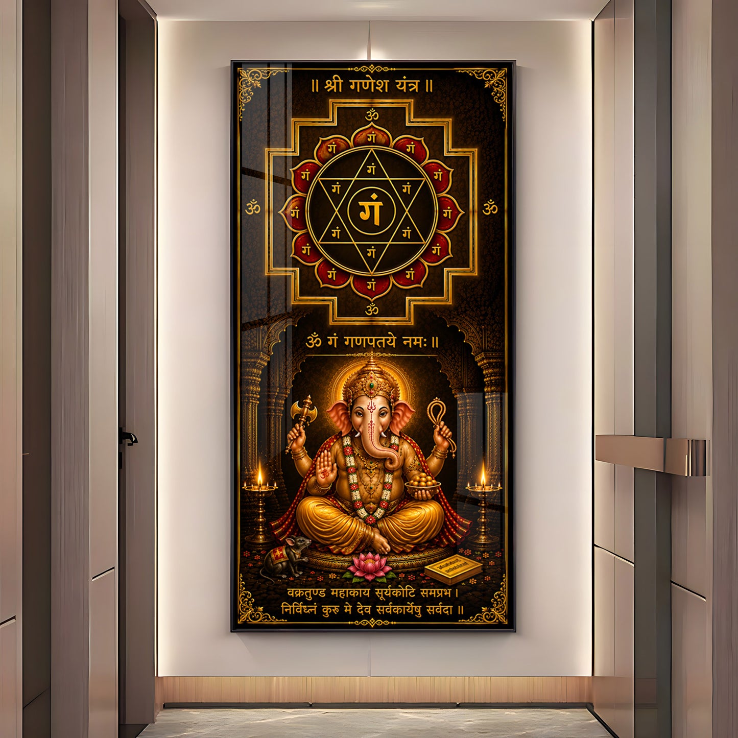 Lord Ganesha Yantra Premium Acrylic Vertical Wall Art
