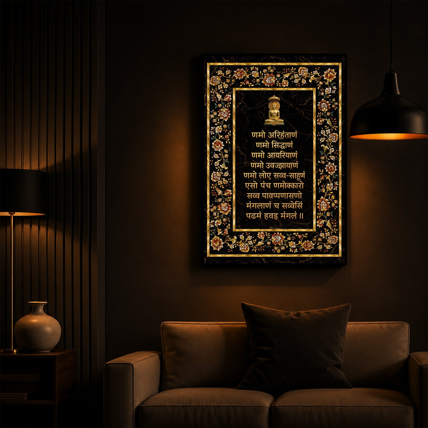 Navkar Mantra Modern Luxury Backlight Vertical Wall Art