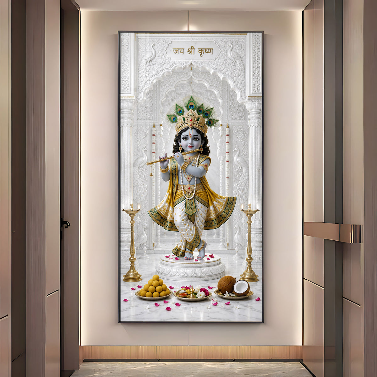 Jai Shree Krishna Premium Acrylic Vertical Wall Art