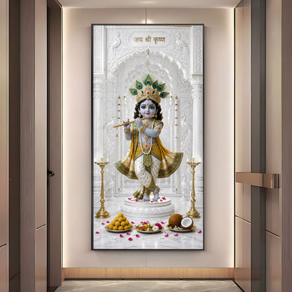 Jai Shree Krishna Premium Acrylic Vertical Wall Art