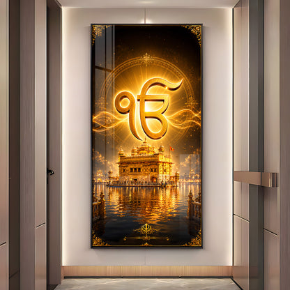 Golden Temple With Ek Onkar Premium Acrylic Vertical Wall Art