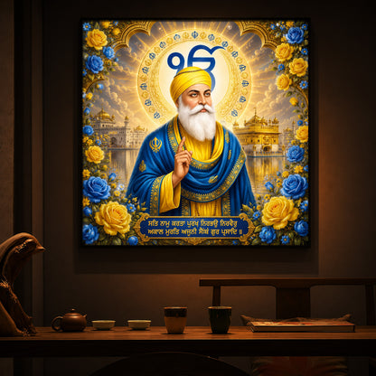 Guru Nanak Dev Ji Ek Onkar Modern Luxury Backlight Square Wall Art