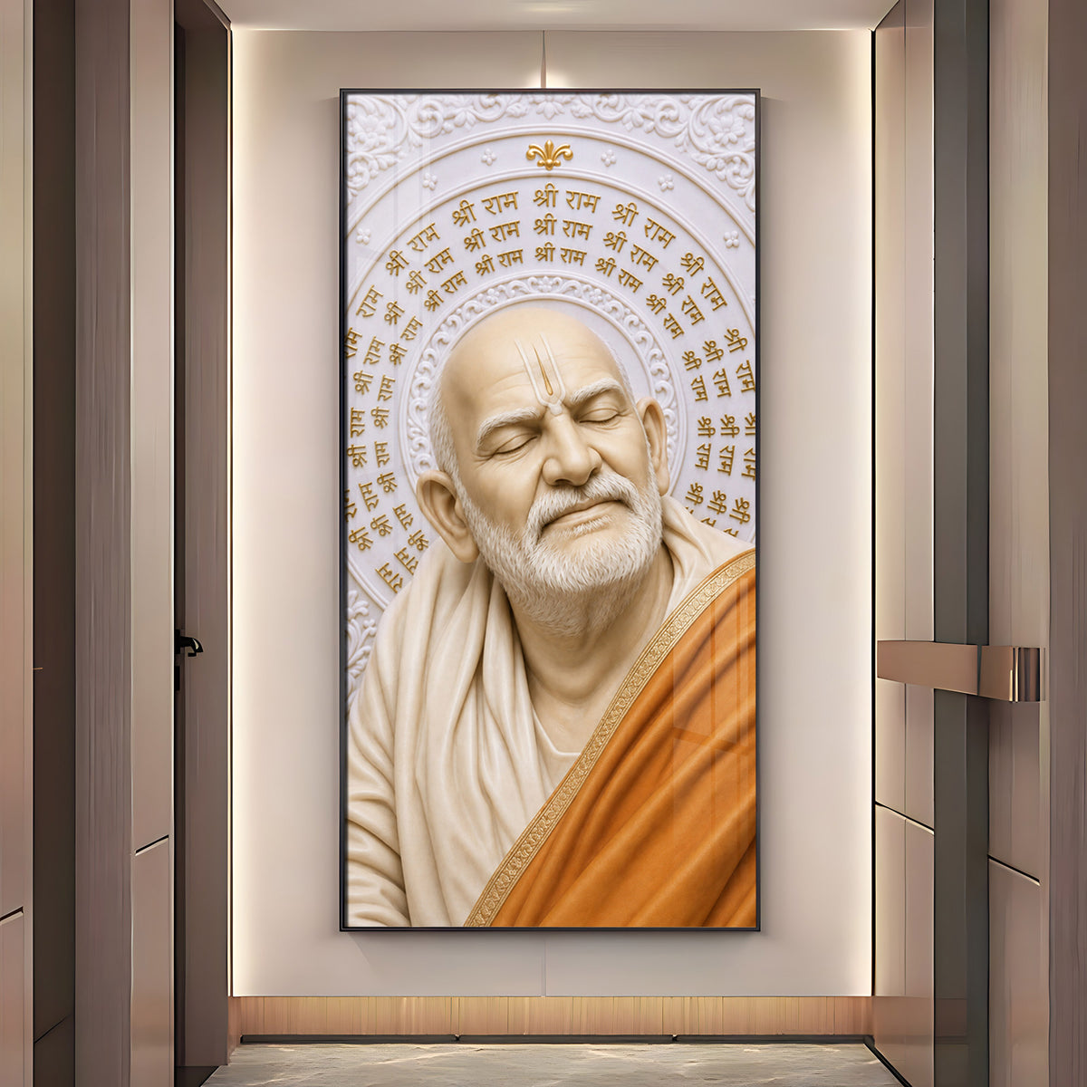 Neem Karoli Baba With Ram Mantra Premium Acrylic Vertical Wall Art