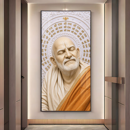 Neem Karoli Baba With Ram Mantra Premium Acrylic Vertical Wall Art