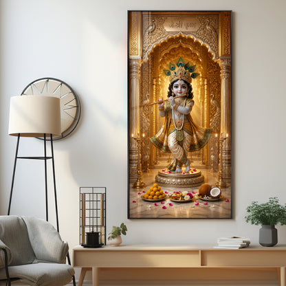 Little Krishna Playing Bansuri Premium Acrylic Vertical Wall Art
