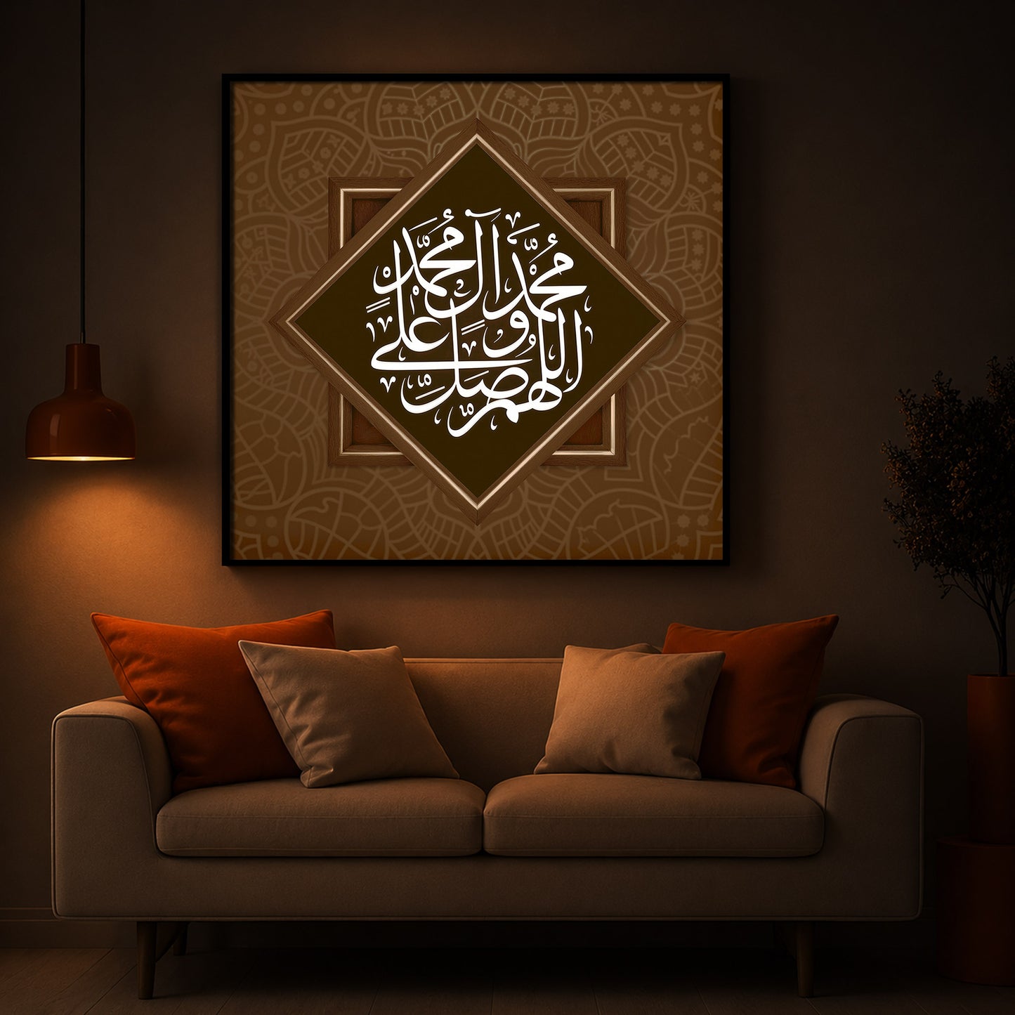 Elegant Arabic calligraphy Modern Luxury Backlight Square Wall Art