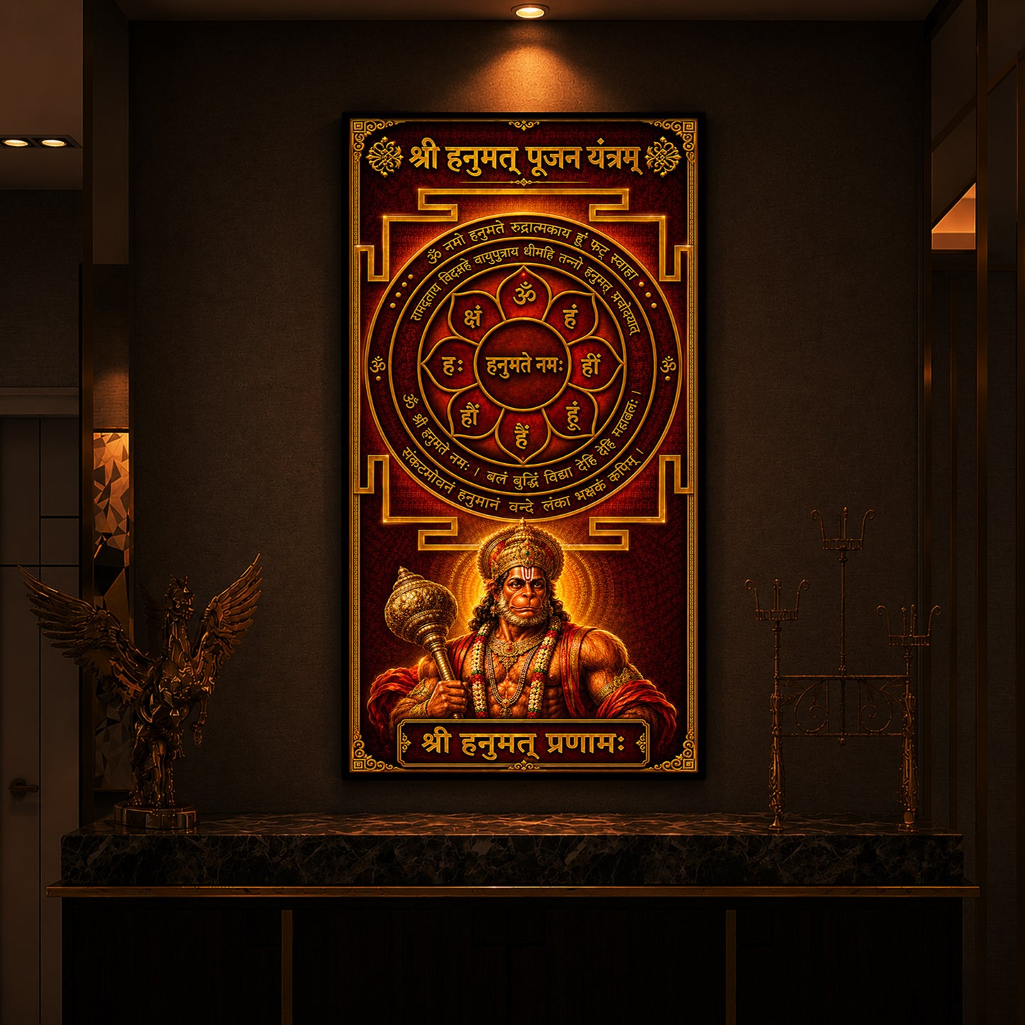 Shri Hanumat Pujan Yantram Modern Luxury Backlight Vertical Wall Art