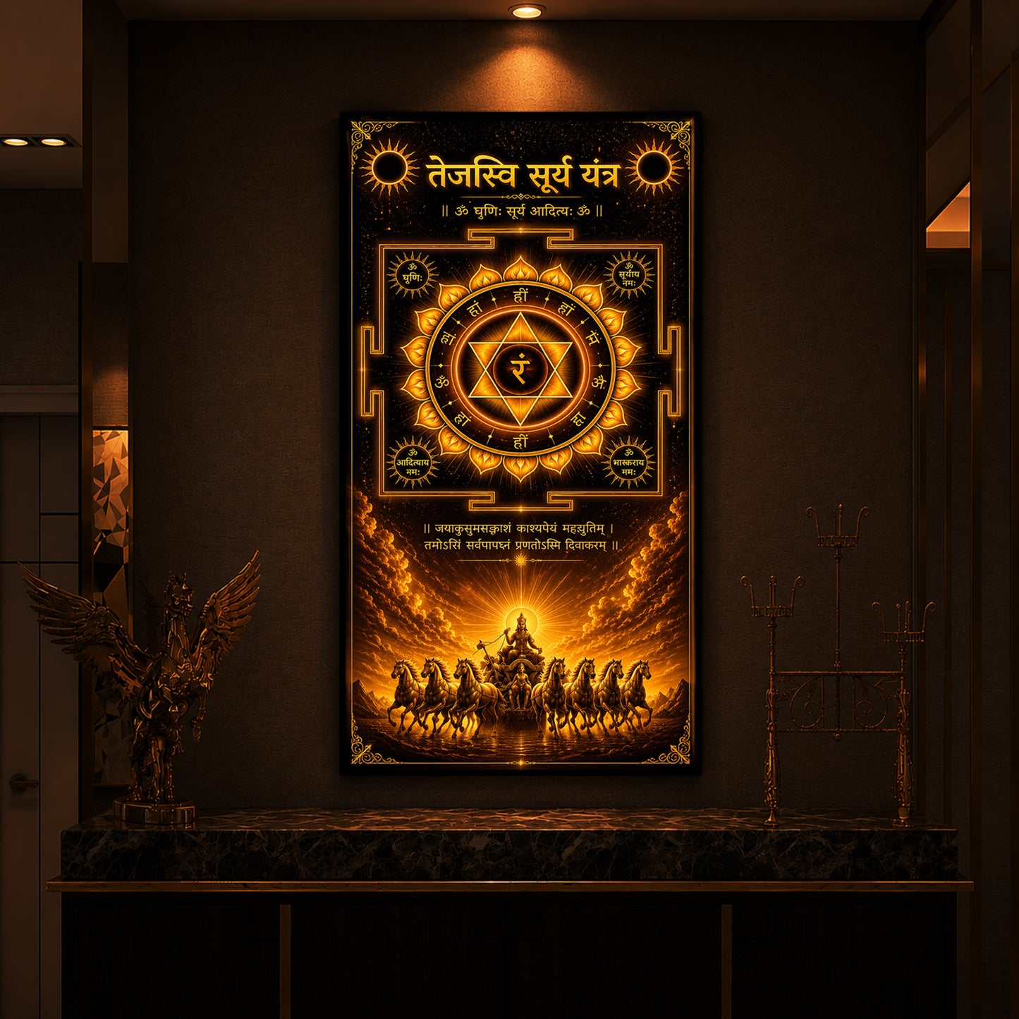 Tejasvi Surya Yantra Modern Luxury Backlight Vertical Wall Art