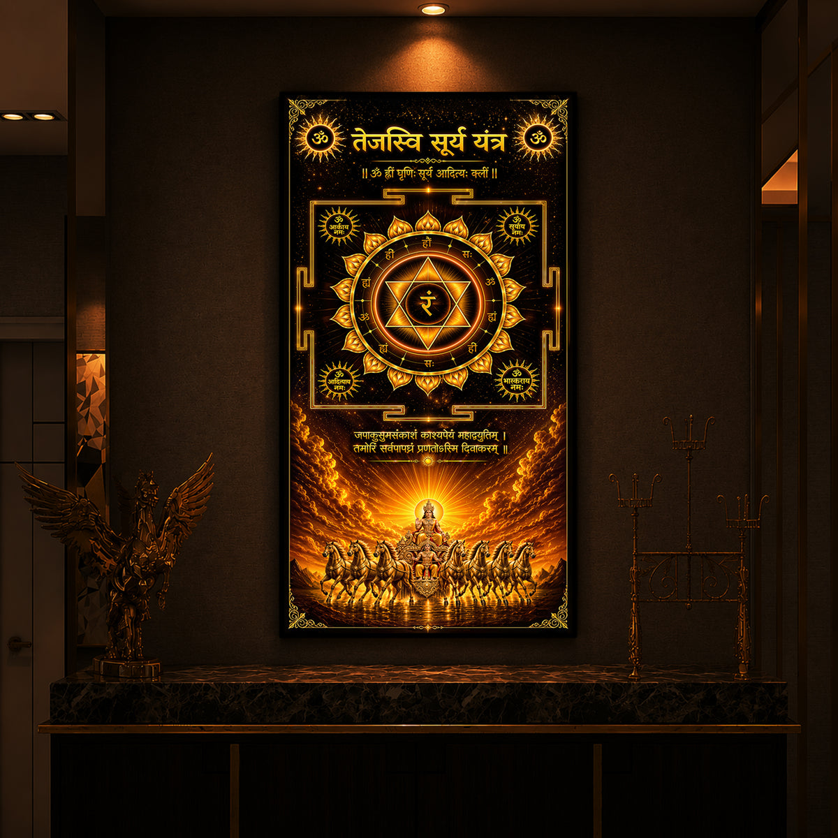 Tejasvi Surya Yantra Modern Luxury Backlight Vertical Wall Art
