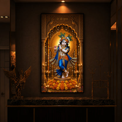 Spiritual Jai Shri Krishna Modern Luxury Backlight Vertical Wall Art