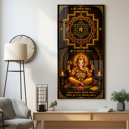 Lord Ganesha Yantra Premium Acrylic Vertical Wall Art