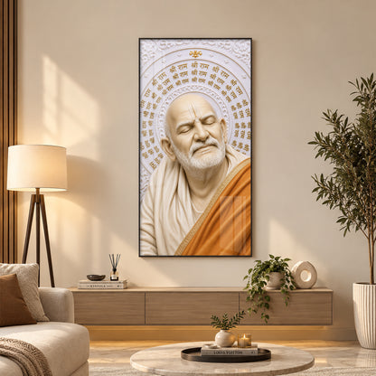 Neem Karoli Baba With Ram Mantra Premium Acrylic Vertical Wall Art