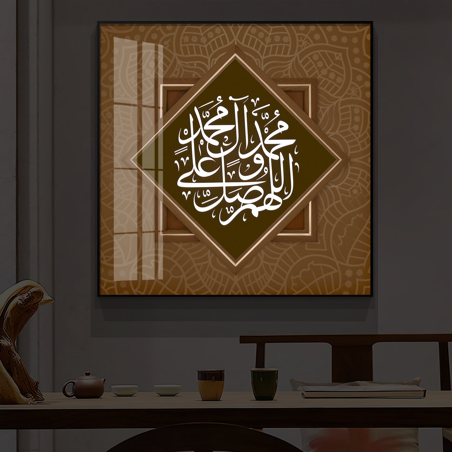 Elegant Arabic calligraphy Modern Luxury Backlight Square Wall Art
