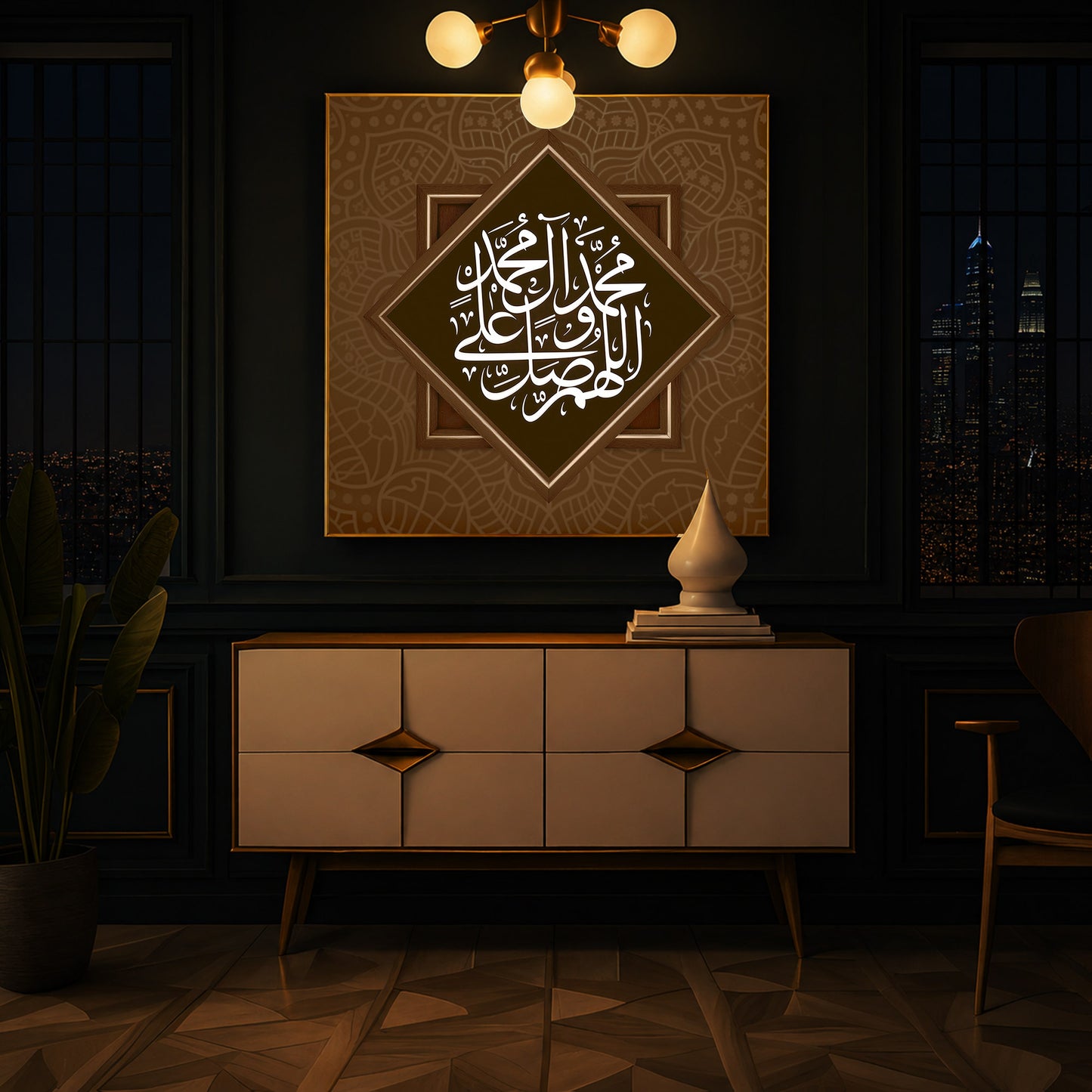 Elegant Arabic calligraphy Modern Luxury Backlight Square Wall Art