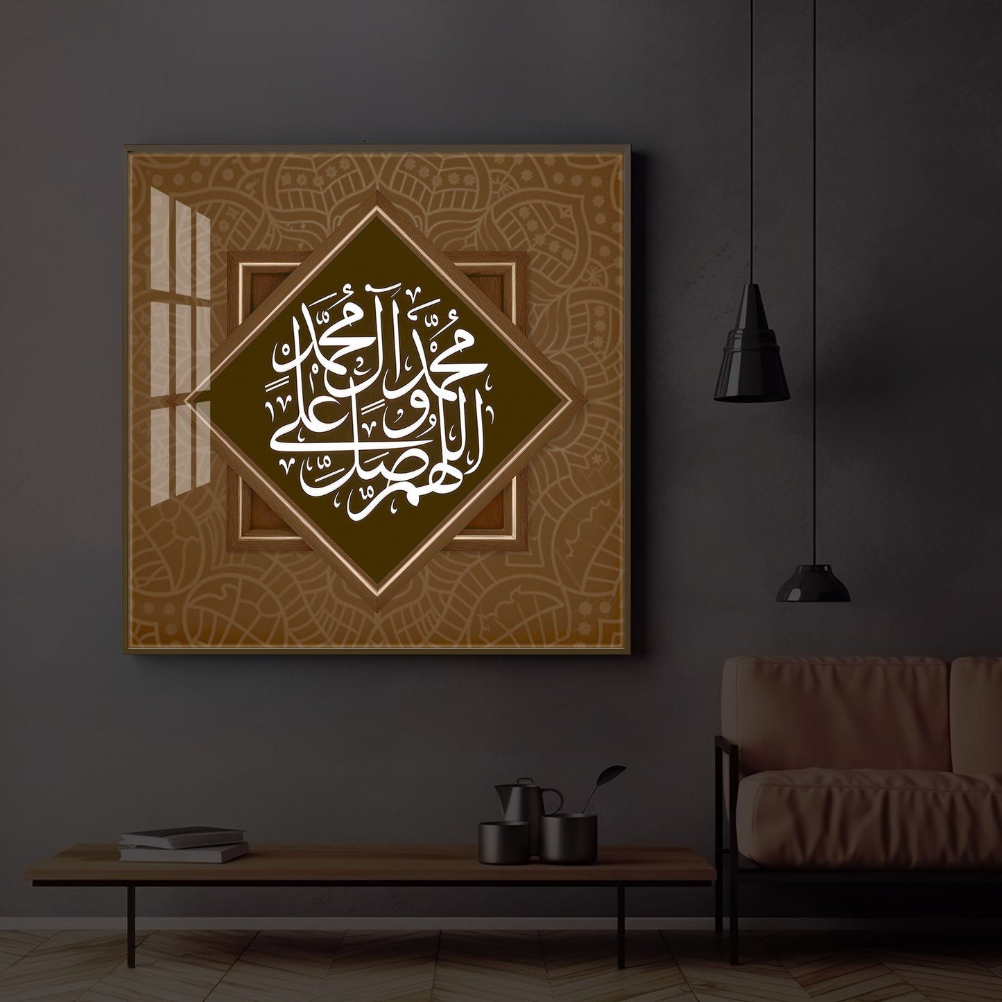 Elegant Arabic calligraphy Modern Luxury Backlight Square Wall Art
