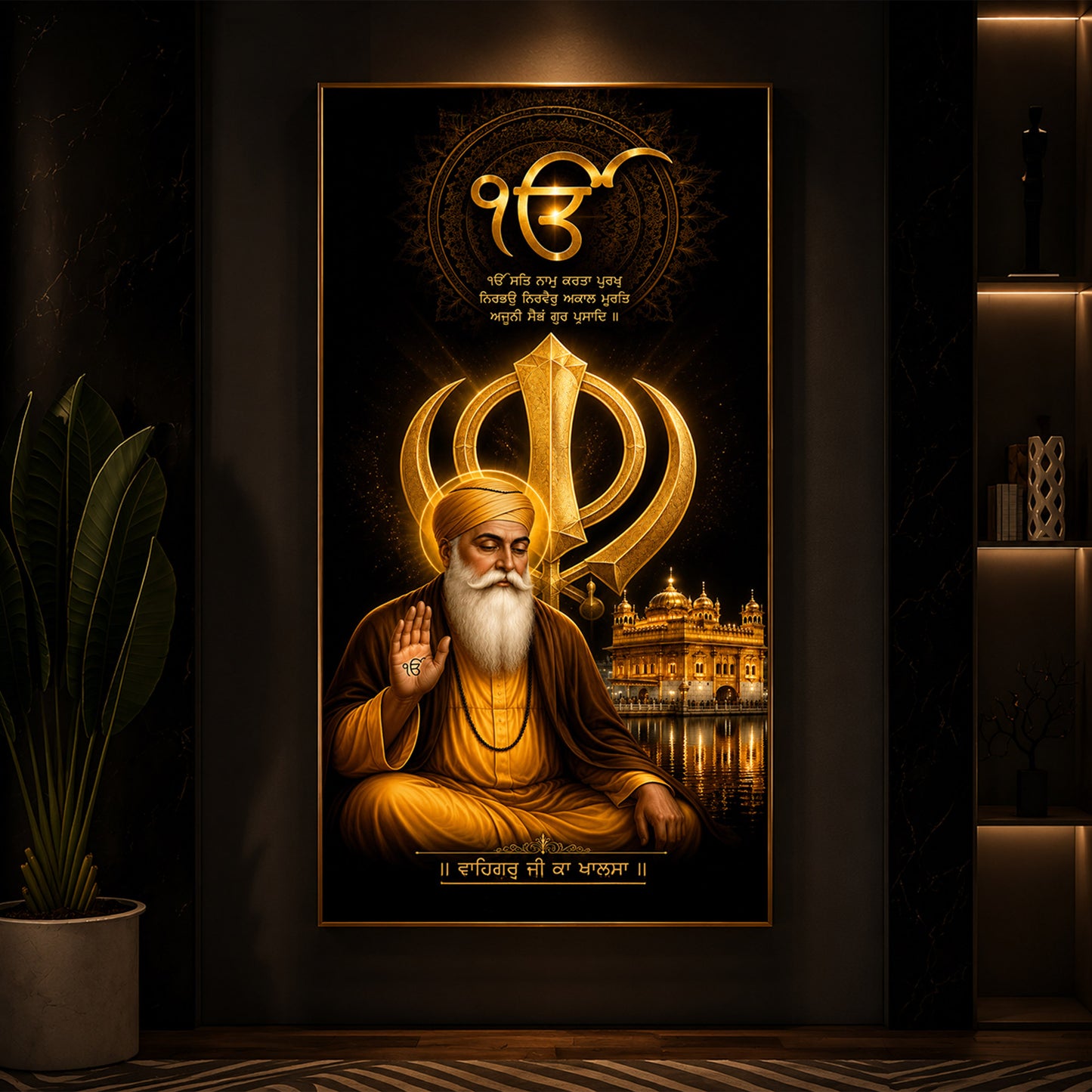 Guru Nanak Dev With Ik Onkar Modern Luxury Backlight Vertical Wall Art