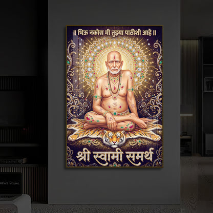 Shree Swami Samarth Modern Luxury Backlight Vertical Wall Art