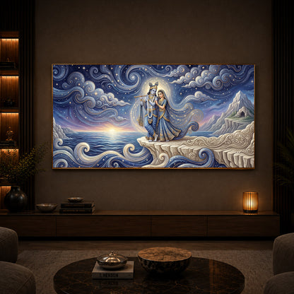 Divine Couple Radha Krishna With Flute Modern Luxury Backlight Horizontal Wall Art