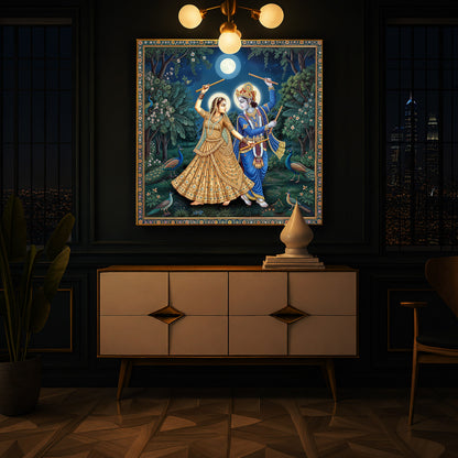 Radha Krishna Definition Of Love Modern Luxury Backlight Square Wall Art