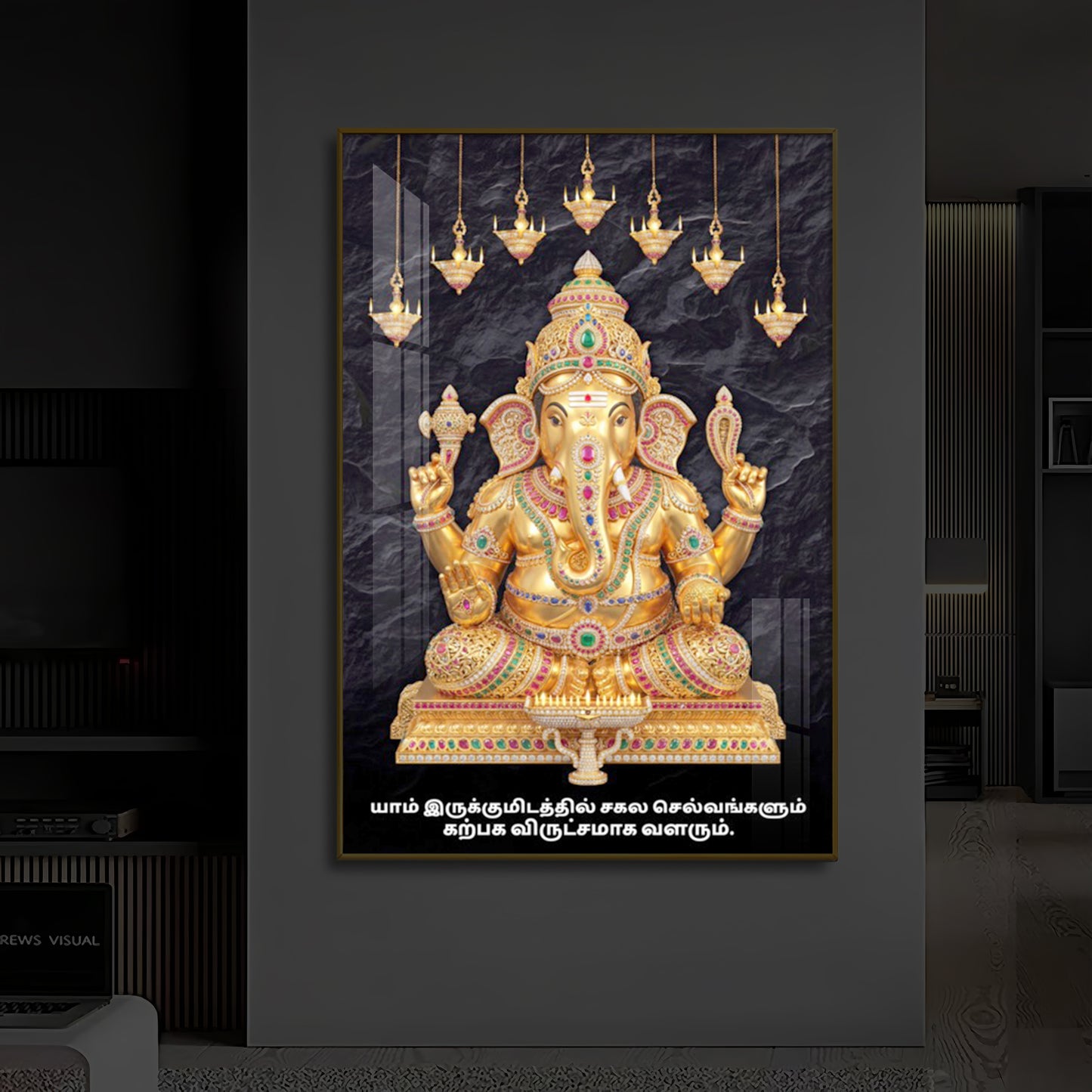 Lord Ganesha With Dark Background Modern Luxury Backlight Vertical Wall Art