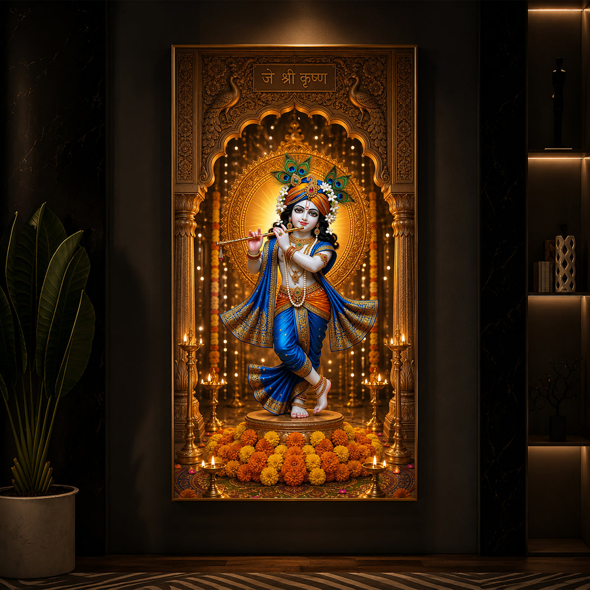 Spiritual Jai Shri Krishna Modern Luxury Backlight Vertical Wall Art